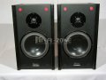 ТОНКОЛОНИ  Dynaudio msp 110 /1 , снимка 3