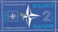 Чисти марки Папа Франциск НАТО Военноморски сили 2019  от България, снимка 5