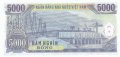 5000 донги 1991, Виетнам, снимка 2