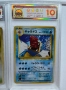 5 Snap Pokemon Cards:Dogars,Articuno,Magikarp,Bulbasaur & Gyarados, снимка 5