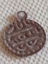 Две стари монети продупчени за накити носия престилка колекция 42514, снимка 6