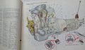 Книга Цветен албум Автомобил ВаЗ 2101/2102 Лада кнструкция техническо обслужване На Руски ез 1978 г, снимка 11