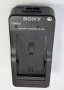 Зарядно Sony BC-V615, Sony UB-10D, снимка 2