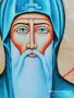 Икона на Свети Йоан Рилски icona Sveti Ioan Rilski, снимка 2