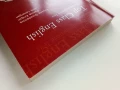 Top Class English - Ten Comprehensive Tests - L.Grozdanowa,F.Krispin,J.Lonergan - 2004г, снимка 10