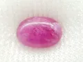 Рубин кабошон 7,17cts. 💯 % натурален,AIG., снимка 2