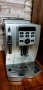 Кафеавтомат Delonghi ECAM123  В ТОП СЪСТОЯНИЕ!, снимка 4