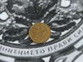 Царска монета - България - 50 стотинки | 1937г., снимка 1 - Нумизматика и бонистика - 43385056