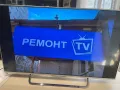 Ремонт Телевизори Сервиз Люлин, снимка 2