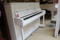 Ново бяло пиано SAMICK UP 115 с 5 г. гаранция - магазин Мелодия, снимка 1 - Пиана - 38955557