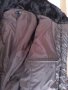 Яке топло Размер L, снимка 4