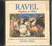 Ravel-Daphnis et Chloe, снимка 1 - CD дискове - 34577439