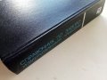 Справочник по електро-измервательнрым приборам -  К.К.Илюнина - 1973г., снимка 8