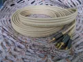 Продавам кабел за тонколони VAN DEN HUL, снимка 4