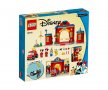 LEGO® Mickey and Friends 10776 - Пожарникарска станция и камион на Mickey & Friends, снимка 2