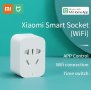 Xiaomi Mi Smart plug Wi Fi, Bluetooth Gateway - Смарт Преходник , снимка 1 - Друга електроника - 32297612