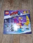 LEGO Movie 2 70824 Представяне на Кралица Каквато Иска Да е , снимка 2