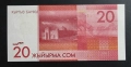 Киргистан.
20 сом.
2009 г.
UNC., снимка 2
