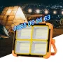 Соларен прожектор 100W с 4 режима на работа, къмпинг лампа 210х170 мм, снимка 3