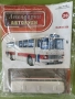 ЧЕТИРИ КОЛЕКЦИОНЕРСКИ АВТОБУСА /виж описанието/, снимка 3