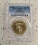 Сертифицирани монети 1980-1989 PCGS , снимка 4