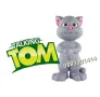 Котаракът Том Интерактивна котка , снимка 2