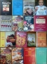 Сборник рецепти за диетични ястия;Съкровищница;Турска кухня;Близкия изток;Рибна кухня;Сладкарство, снимка 1