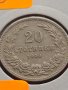 Монета 20 стотинки 1906г. Княжество България за КОЛЕКЦИОНЕРИ 27308, снимка 2