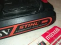 STIHL CHARGER+BATTERY PACK 0212240841, снимка 8