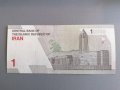 Банкнота - Иран - 1 томан / 10 000 стари риала UNC | 2022г., снимка 2