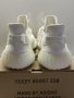 Adidas Yeezy Boost v2 Cream White 36-48EUR+Кутия, снимка 4