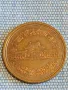 Две монети 10 йени Япония стари редки за КОЛЕКЦИОНЕРИ 47291, снимка 6