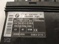 BMW 5 E61 BODY CONTROL MODULE 61.35 - 6952664-01, 61.35-6952664-01, 5wk4 9110 комфорт модул е91, снимка 3