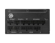 Ново модулно захранване MSI MAG A1000GL PCIE5, 1000W, Active PFC, 80 Plus Gold, снимка 2