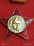 Три значки Малкия Ленин,Ленин,Г.Димитров за КОЛЕКЦИЯ 19228, снимка 7