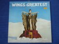грамофонни плочи Wings - Greatest, снимка 1