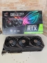 Видеокарта ASUS ROG Strix GeForce® RTX™ 3070 Ti OC, 8GB GDDR6X, снимка 5