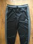 adidas Training Pants - страхотно мъжко долнище , снимка 4