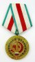 Полицейски медали ордени-Полиция-МВР, снимка 1
