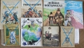 Книги втора употреба различни жанрове, снимка 6