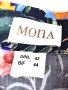 Mona blouse 42 B18, снимка 2