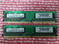Рам памет DDR2 2gb,1gb,512mb, снимка 6