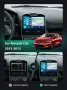 Мултимедия, Двоен дин, за Renault Clio, Навигация за кола, за автомобил, плеър, Android, Рено Клио, снимка 4