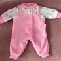 Дрехи за кукла с височина 32 - 35 см, снимка 4