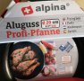 Alpina Profi Line Тиган от лят алуминий 24/28см, Германия, снимка 4