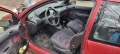 Пежо 206 2 0 hdi, снимка 5