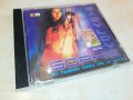 SOPHIE-BABY LOVE CD 0101231529, снимка 6