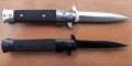 Автоматичен сгъваем нож Browning C120, снимка 1 - Ножове - 37994632
