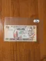 Банкноти от цял свят със цени върху тях - Смесен Лот от Света - Част 1 ва, снимка 13