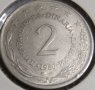 2 динара Югославия 1980, снимка 1 - Нумизматика и бонистика - 38669447